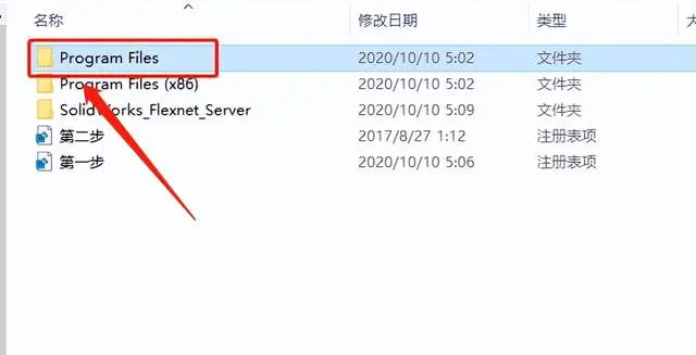 sw零件自定义属性没了
